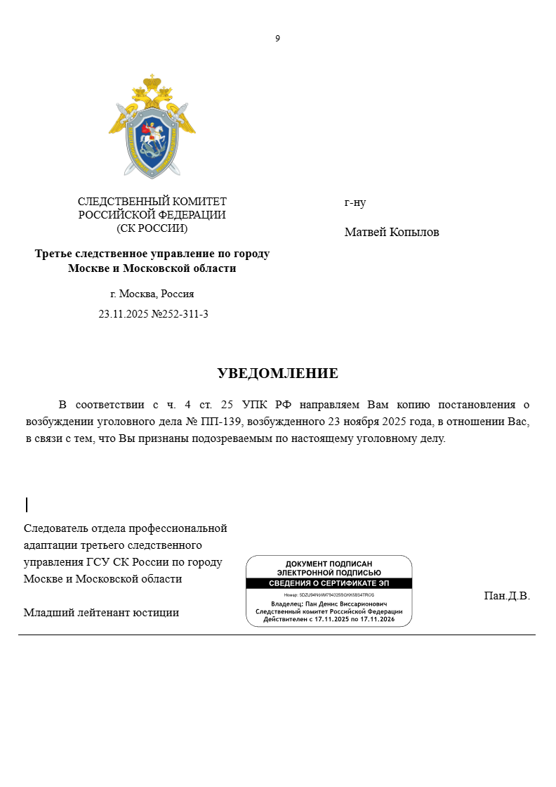 49fd09634f0dac4916ba54be993fa38b.png[\IMG]